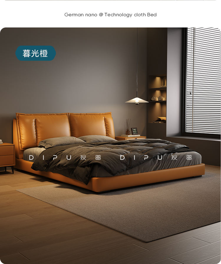 Dipu Italian minimalist leather bed modern simple soft double bed master bedroom Nordic light luxury top layer cowhide bed