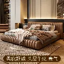 Italian minimalist light luxury leather bed high-end atmosphere brand flagship 2024 master bedroom luxury wedding bed double new