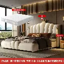 Good and good 2024 new leather bed light luxury master bedroom high-end atmosphere modern villa double bed crown bed