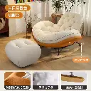 Rocking chair recliner adult home balcony leisure chair living room light luxury single designer lazy sofa can sleep