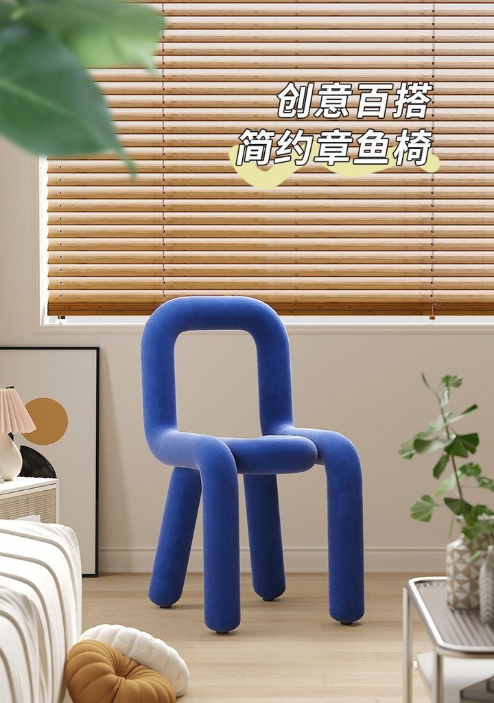 Rocking chair recliner adult home balcony leisure chair living room light luxury single designer lazy sofa can sleep