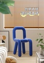 Rocking chair recliner adult home balcony leisure chair living room light luxury single designer lazy sofa can sleep