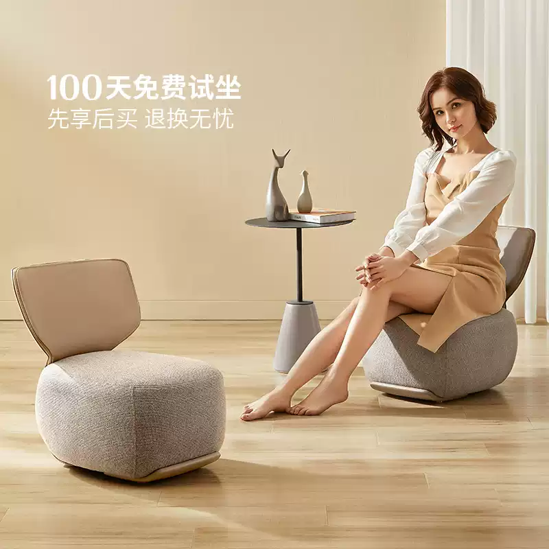 Chihuashi single sofa chair cream style lazy sofa back small chair living room balcony leisure chair xj016