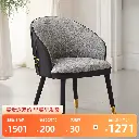 2024 new embroidery Roberto Cavalli gold round bead dining chair luxury house high-end luxury stone dining table and chair