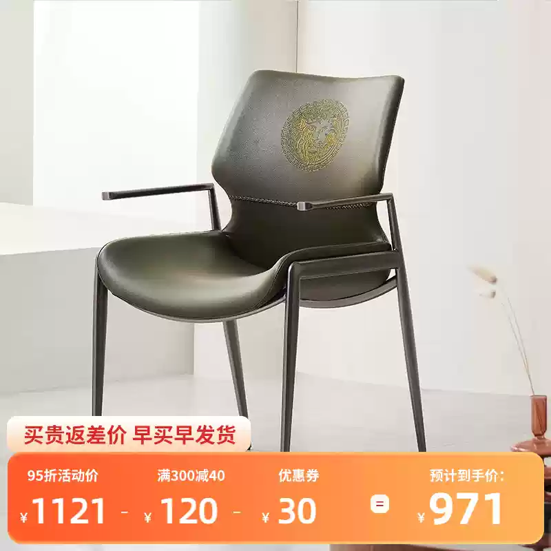 2024 Italian minimalist light luxury stainless steel primary color lion face stainless steel armrest lion head lion lion king chair dining chair