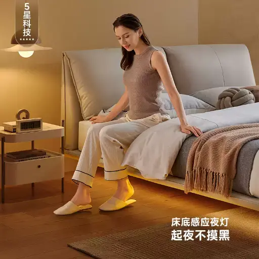 Chivas leather floating bed modern simple master bedroom bed high-end atmosphere cream style elephant ear bed C275