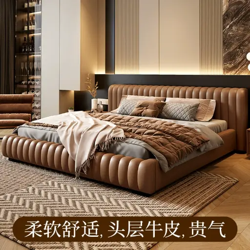 Italian minimalist light luxury leather bed high-end atmosphere brand flagship 2024 master bedroom luxury wedding bed double new