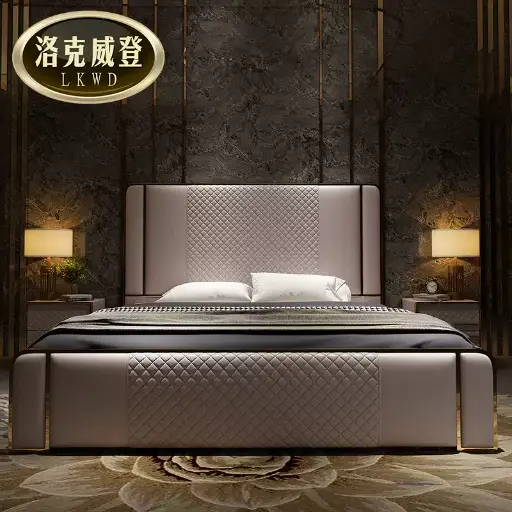 Italian light luxury leather bed master bedroom modern simple double bed 1.8 meters solid wood high-end villa leather art wedding bed