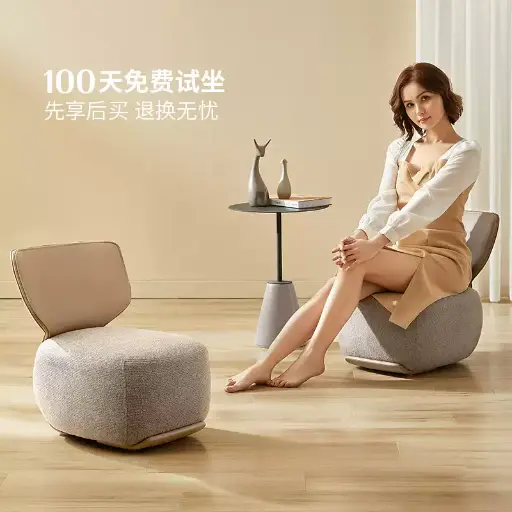 Chihuashi single sofa chair cream style lazy sofa back small chair living room balcony leisure chair xj016