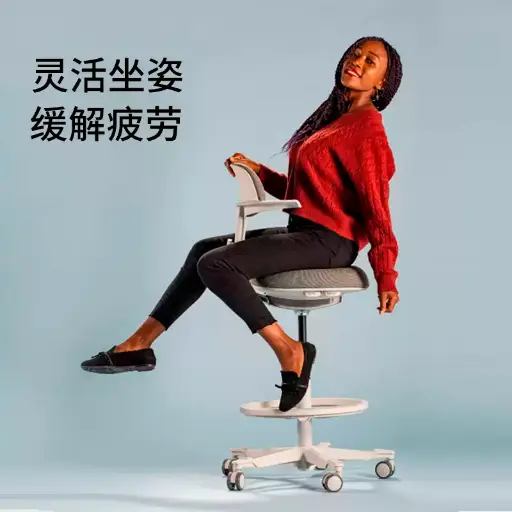 Riding chair household high-leg office chair lift waist ergonomic bar computer chair children's study saddle chair