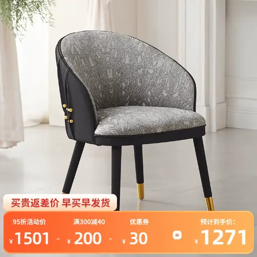 2024 new embroidery Roberto Cavalli gold round bead dining chair luxury house high-end luxury stone dining table and chair