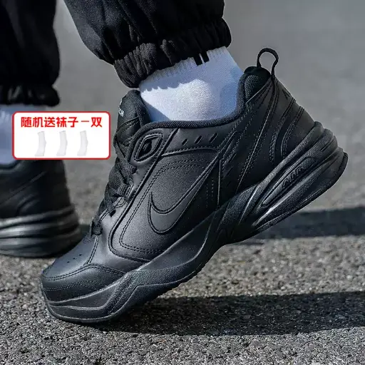 Nike leather men's shoes Nike official dad shoes winter new retro casual shoes cushioning lightweight sports shoes