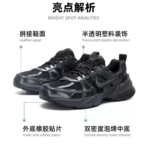 NIKE Nike official casual shoes men's shoes 2024 winter sports shoes air cushion breathable running shoes gray dad shoes