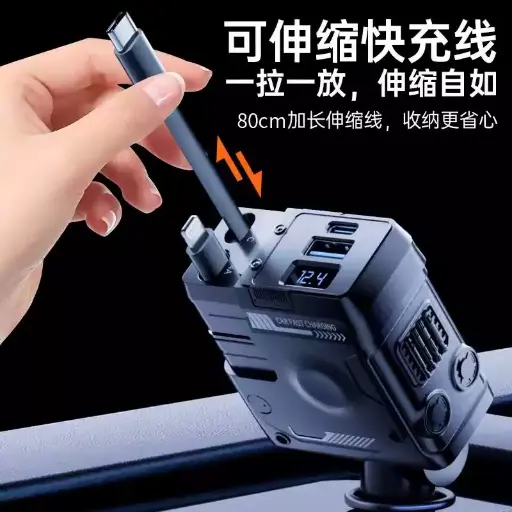 Mecha car charger 120W super fast charging cable one to three suitable for Apple Huawei car cigarette lighter