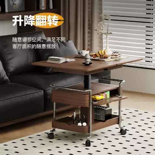 Bochun Caramel Second-hand Trolley Living Room Movable Folding Wheel Lifting Movable Small Trolley Coffee Table Side Table