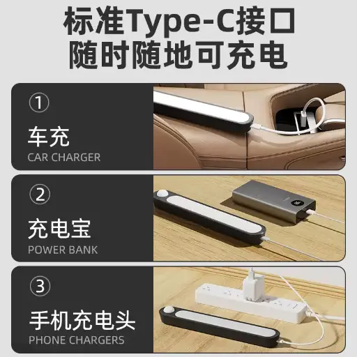 Suitable for Geely Xingyuan trunk light automatic induction car interior decoration supplies rear reading light essential supplies